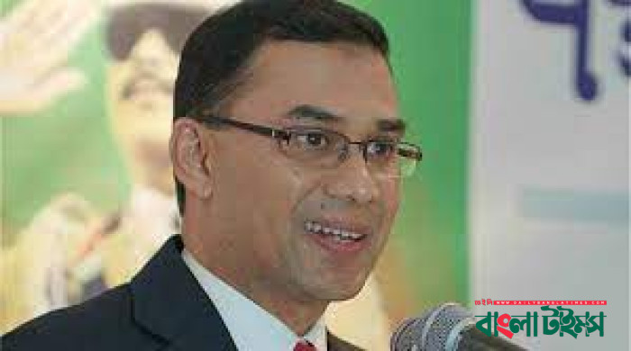 অনলাইন থেকে তারেক রহমানের বক্তব্য সরানোর আবেদন